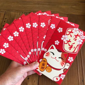 10 pack - fortune cat prosperity red envelopes