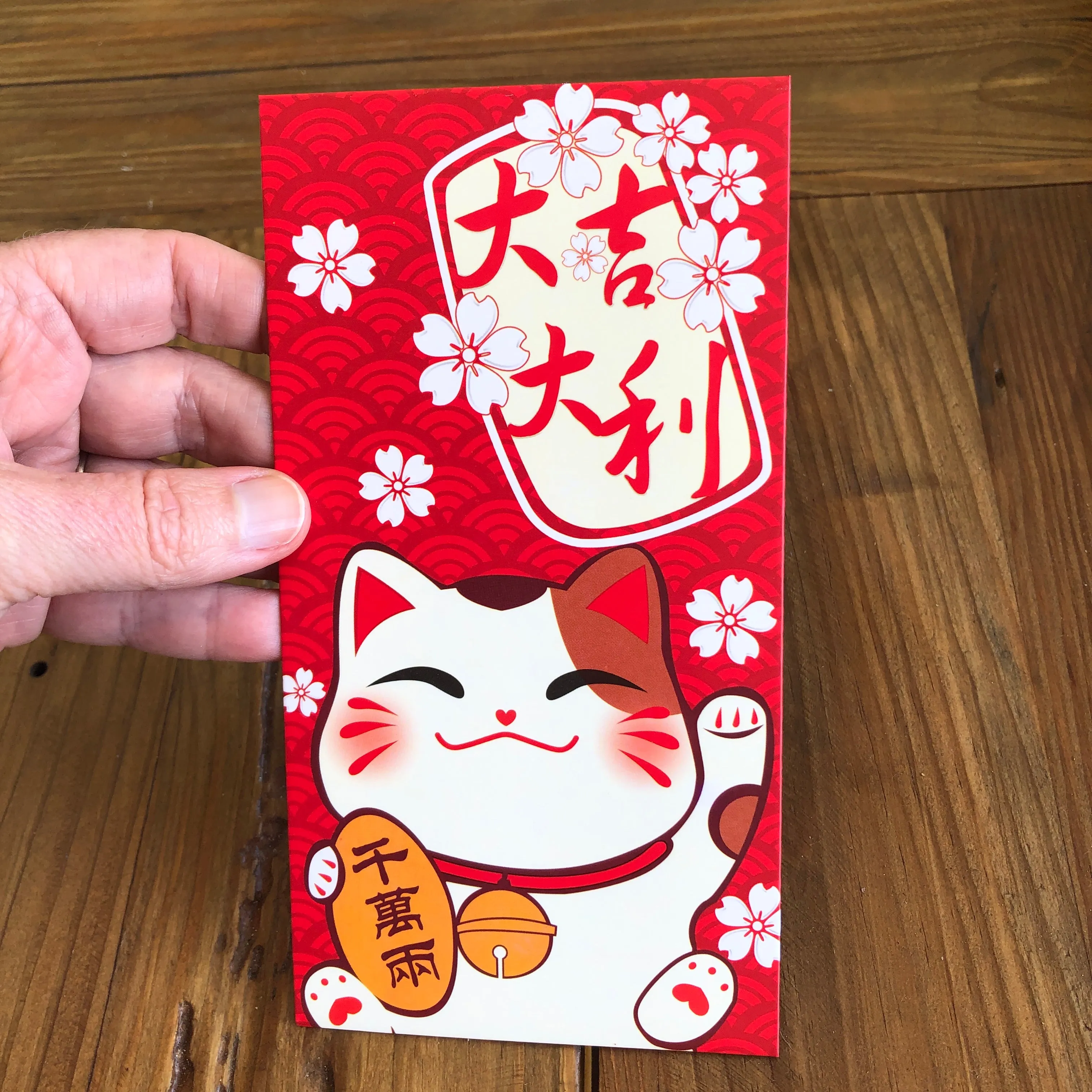 10 pack - fortune cat prosperity red envelopes