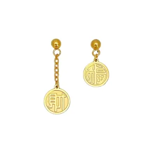 2024 Chinese New Year Earring