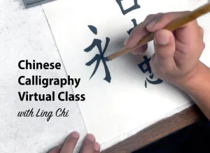 Chinese Calligraphy Zoom Class with LingChi