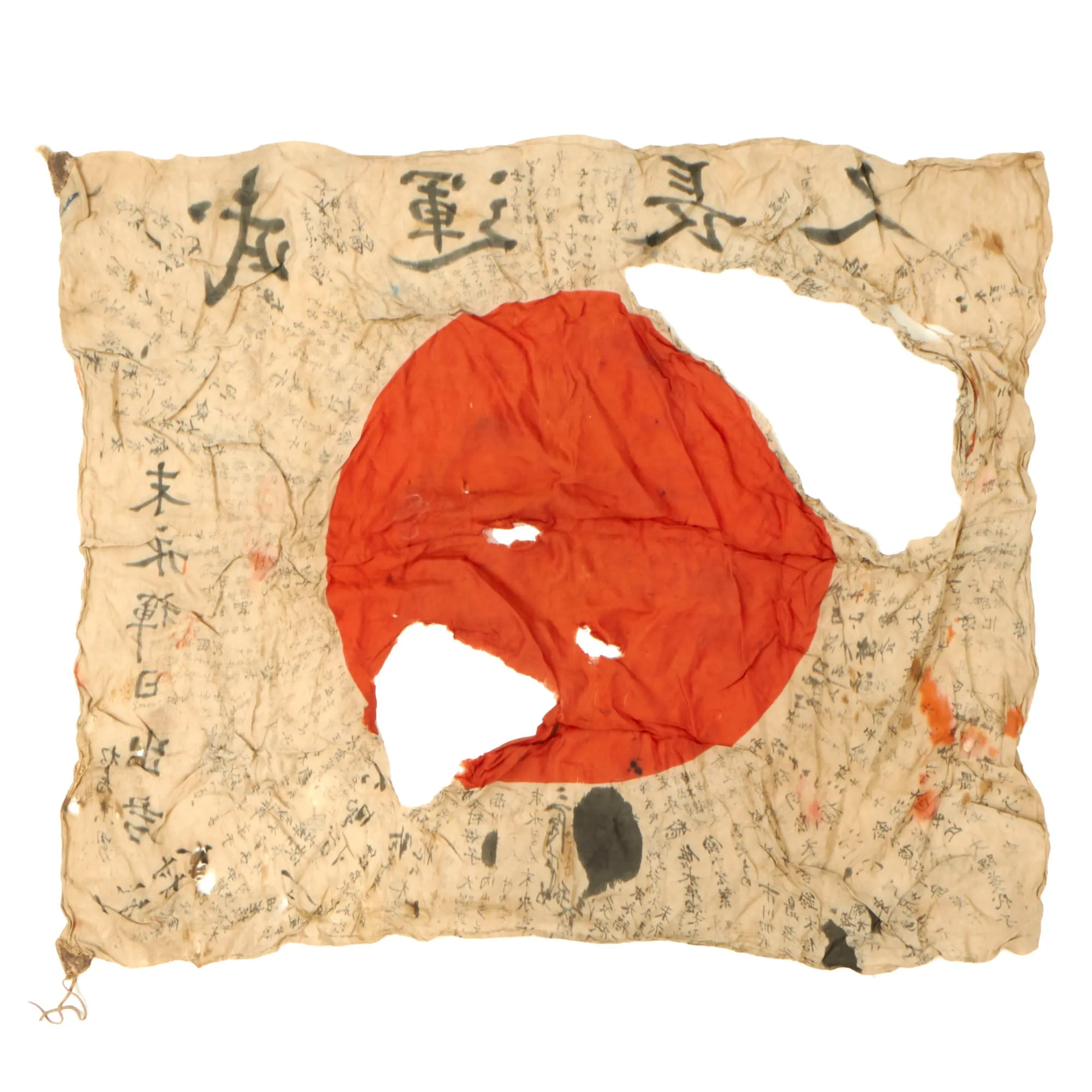 Original Japanese WWII Battle Damaged and Stained Hand Painted Cloth Good Luck Flag With Lots of Signatures - 27 x 33”