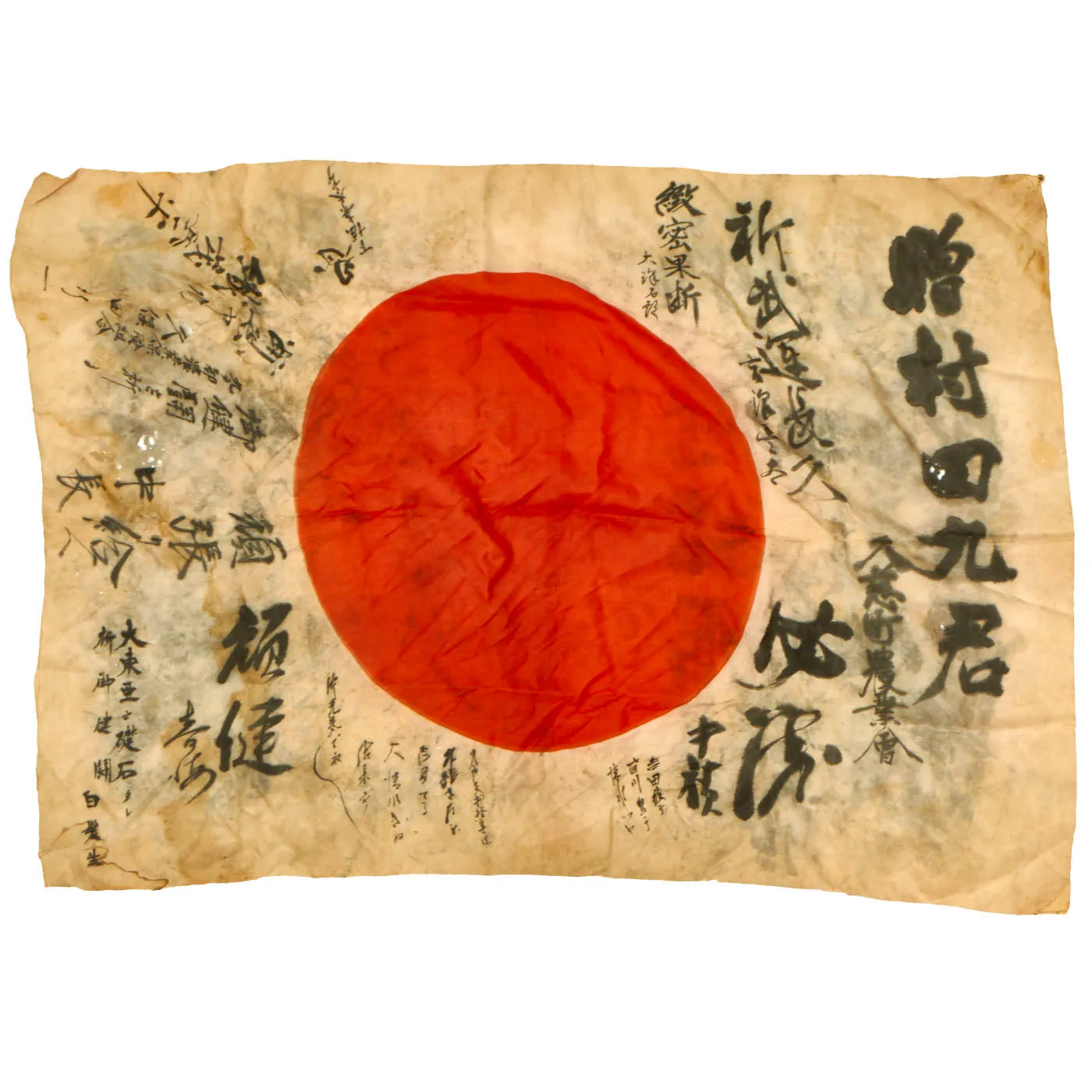 Authentic WWII Japanese Battle-Damaged Good Luck Flag, Hand-Painted with Numerous Signatures, 38 x 26.5