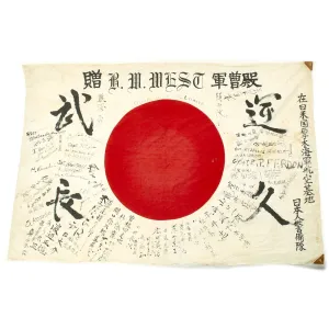 Original Japanese WWII Good Luck Flag Converted to Occupation Forces Farewell Flag - 78" x 52"