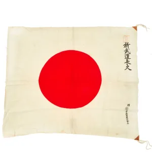 Original Japanese WWII Good Luck Flag with Temple Stamp - 29" x 34"