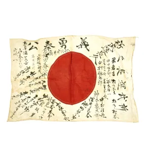 Original Japanese WWII Hand Painted Cloth Good Luck Flag - 23" x 35"