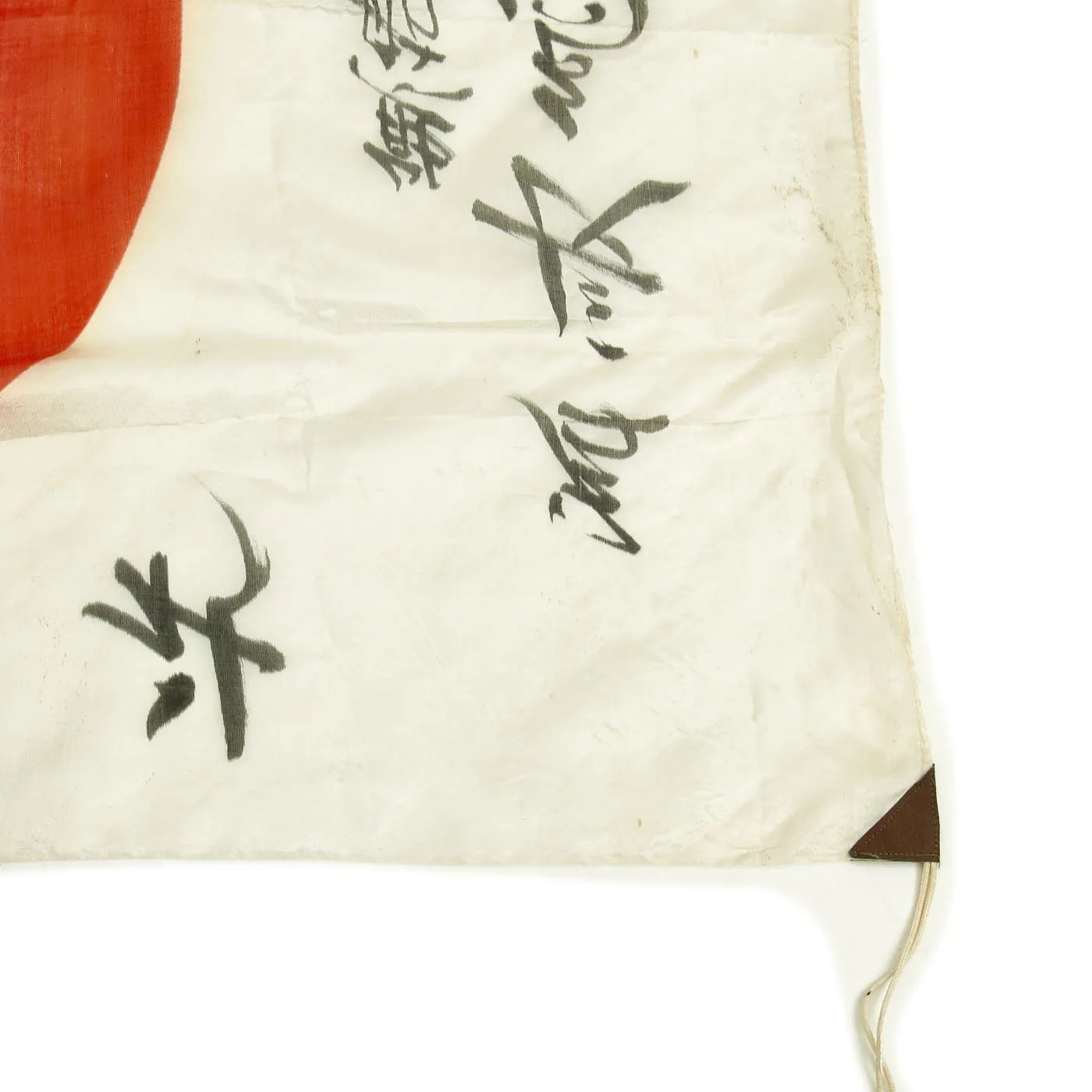 Original Japanese WWII Hand Painted Cloth Good Luck Flag - 26" x 37"