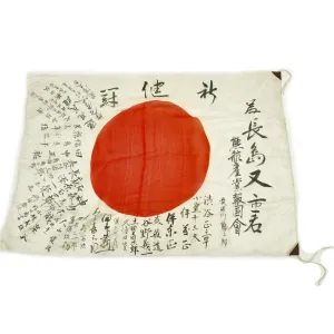 Original Japanese WWII Hand Painted Cloth Good Luck Flag - 26" x 37"