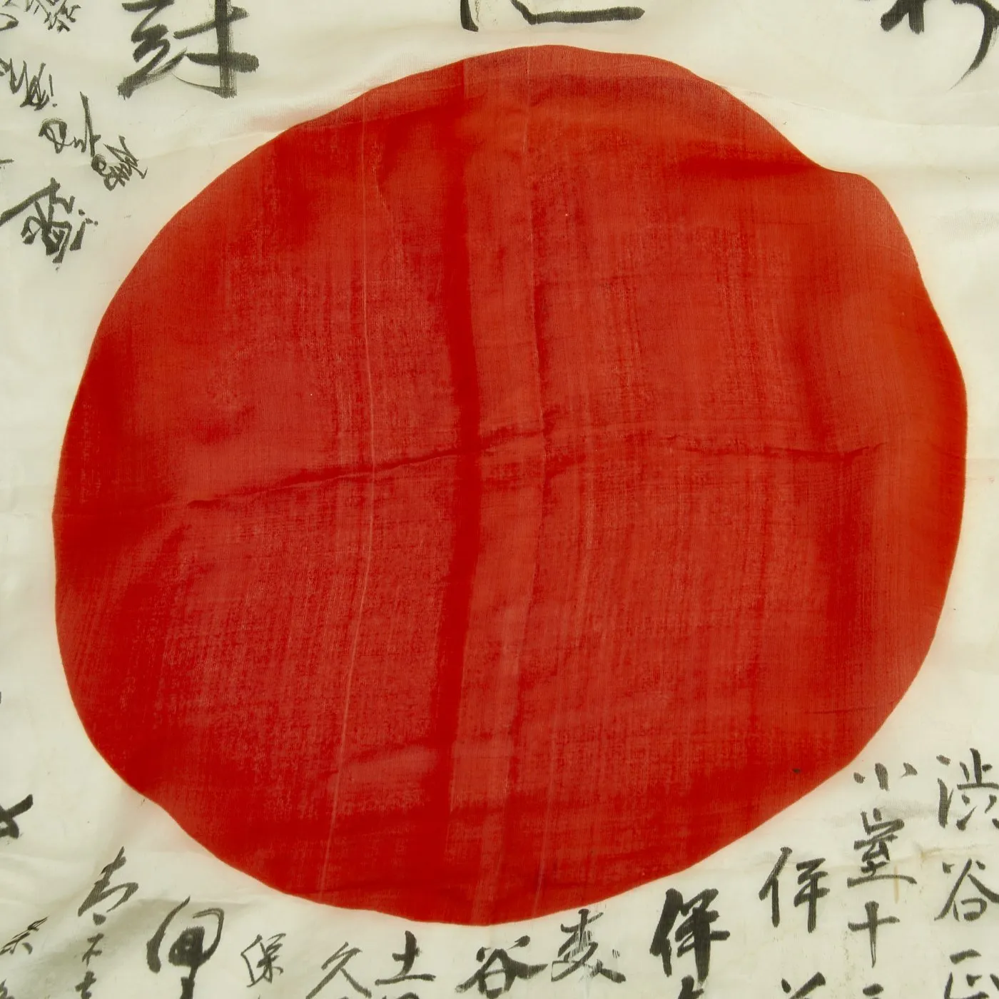 Original Japanese WWII Hand Painted Cloth Good Luck Flag - 26" x 37"