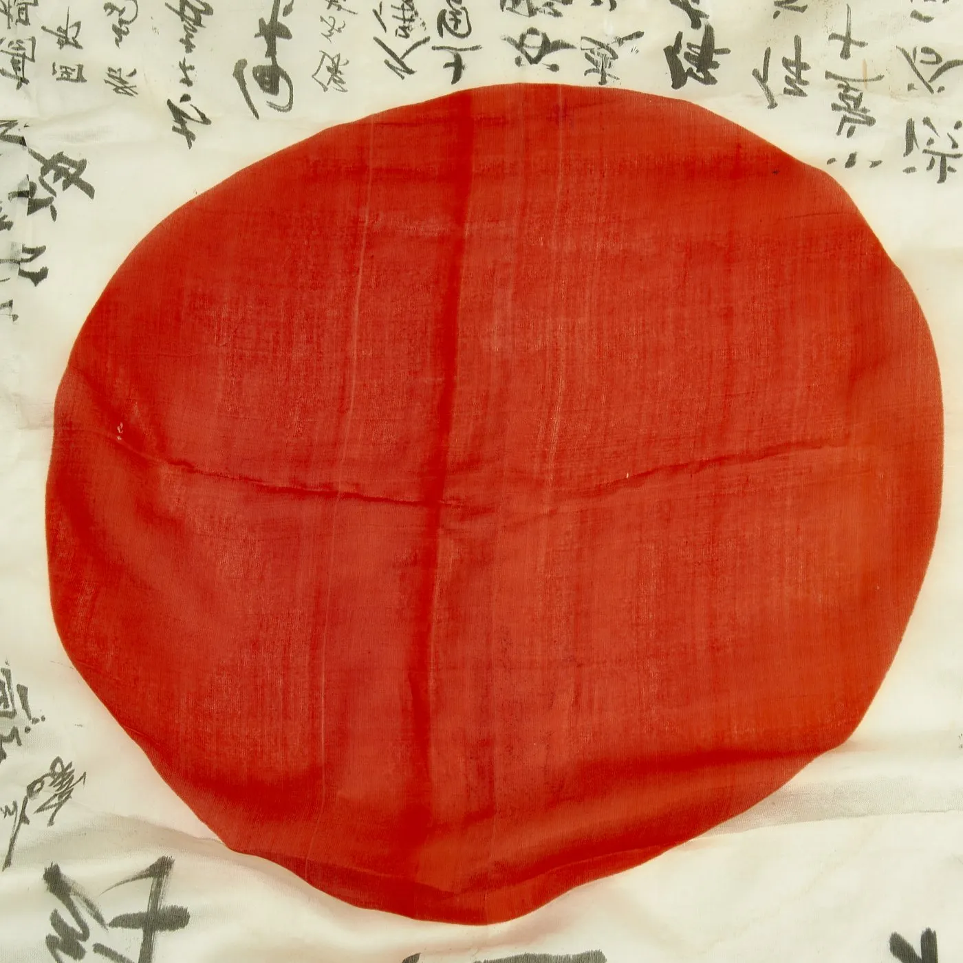 Original Japanese WWII Hand Painted Cloth Good Luck Flag - 26" x 37"