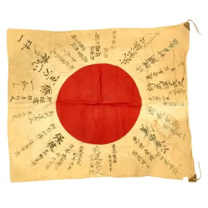 Original Japanese WWII Hand Painted Cloth Good Luck Flag - 27" x 31"