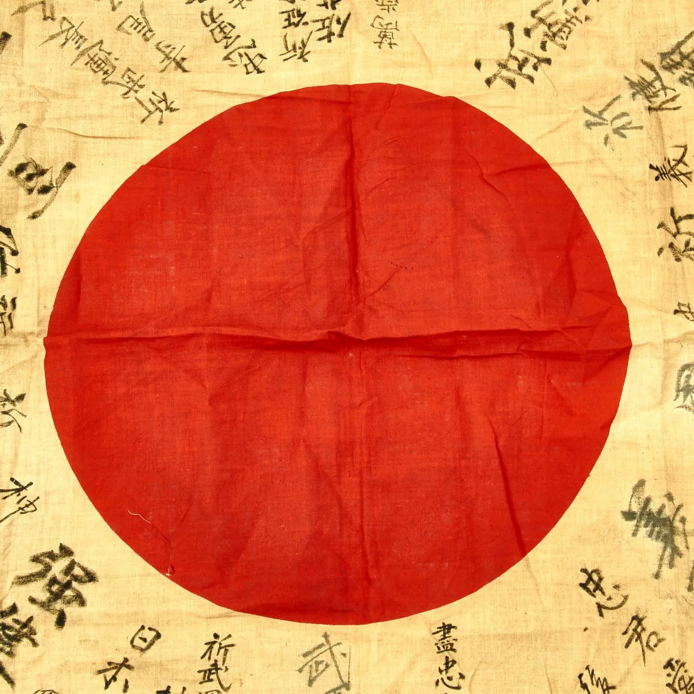 Original Japanese WWII Hand Painted Cloth Good Luck Flag - 27" x 31"