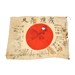 Original Japanese WWII Hand Painted Cloth Good Luck Flag - 36” x 24”