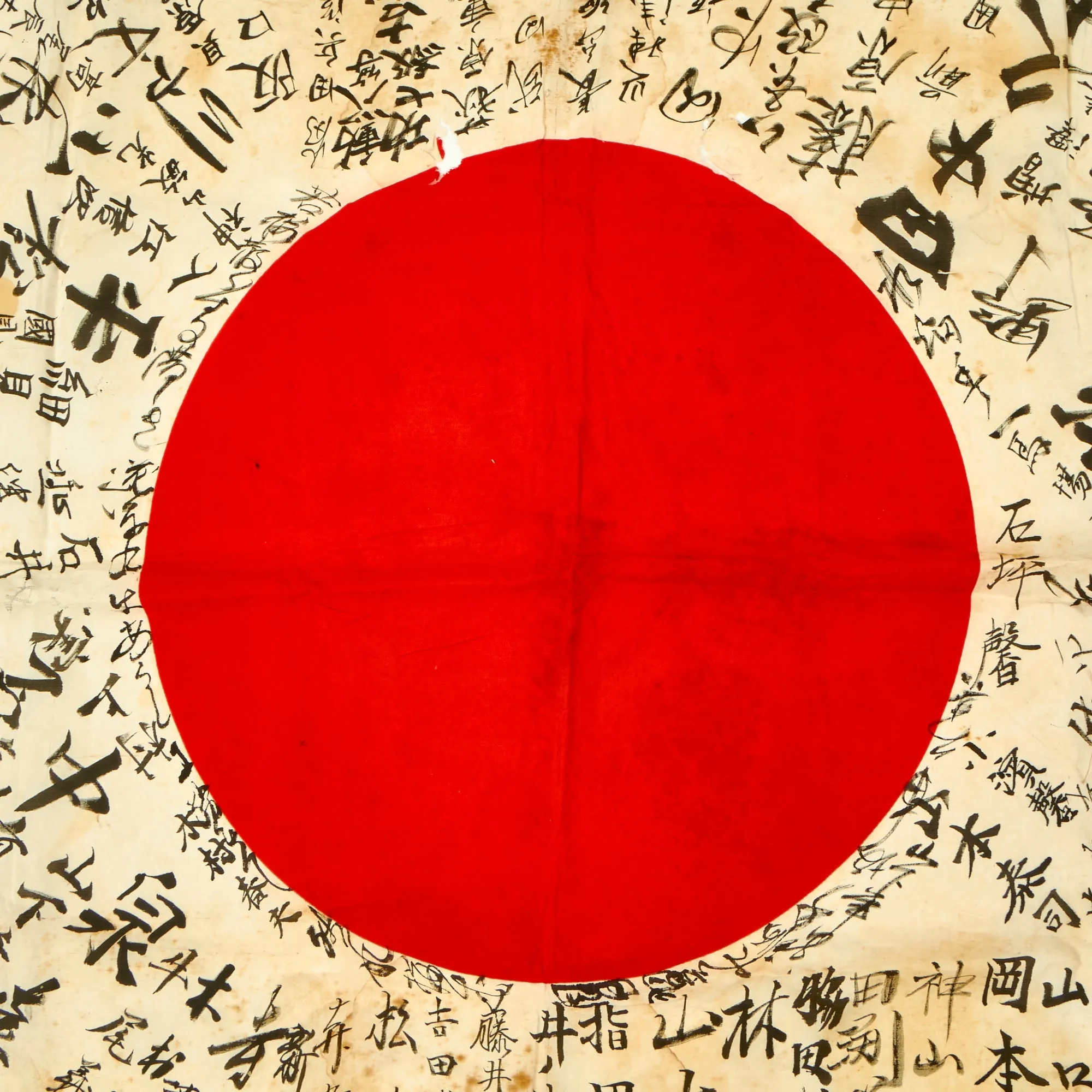 Original Japanese WWII Hand Painted Cloth Good Luck Flag - 42 ½” X 29”