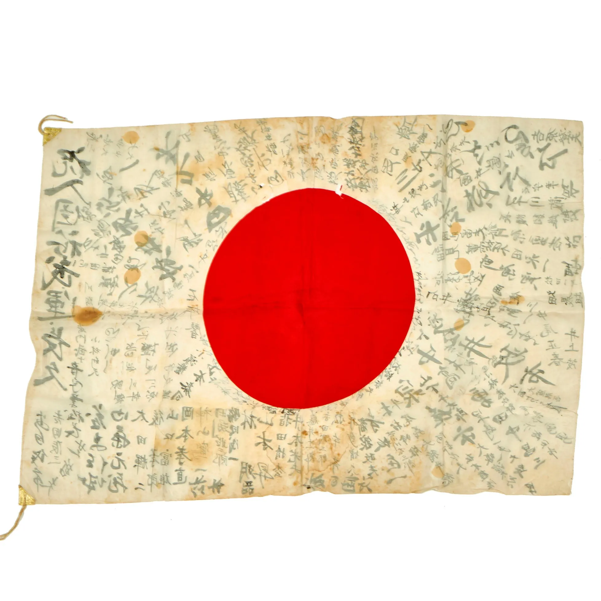 Original Japanese WWII Hand Painted Cloth Good Luck Flag - 42 ½” X 29”