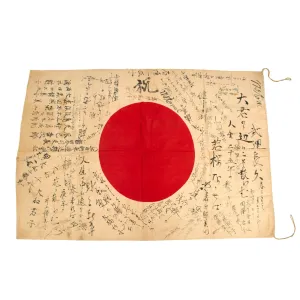 Original Japanese WWII Hand Painted Cloth Good Luck Flag - 45” x 32”