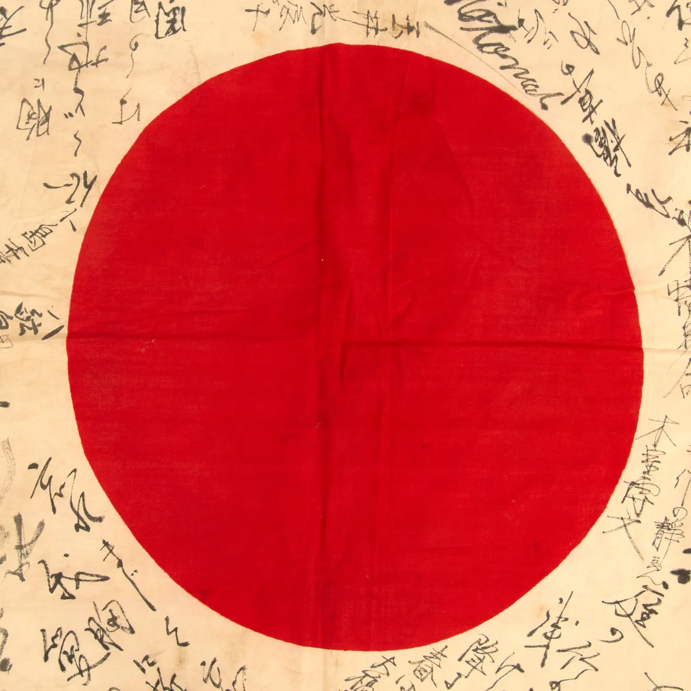 Original Japanese WWII Hand Painted Cloth Good Luck Flag - 45” x 32”