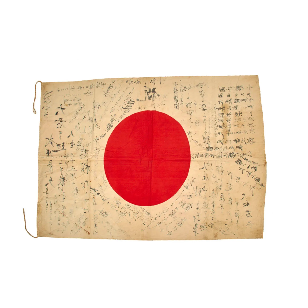 Original Japanese WWII Hand Painted Cloth Good Luck Flag - 45” x 32”