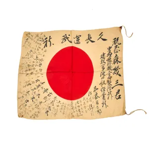 Original Japanese WWII Hand Painted Cloth Good Luck Flag with Many Signatures in Storage Tube - 26" x 32"