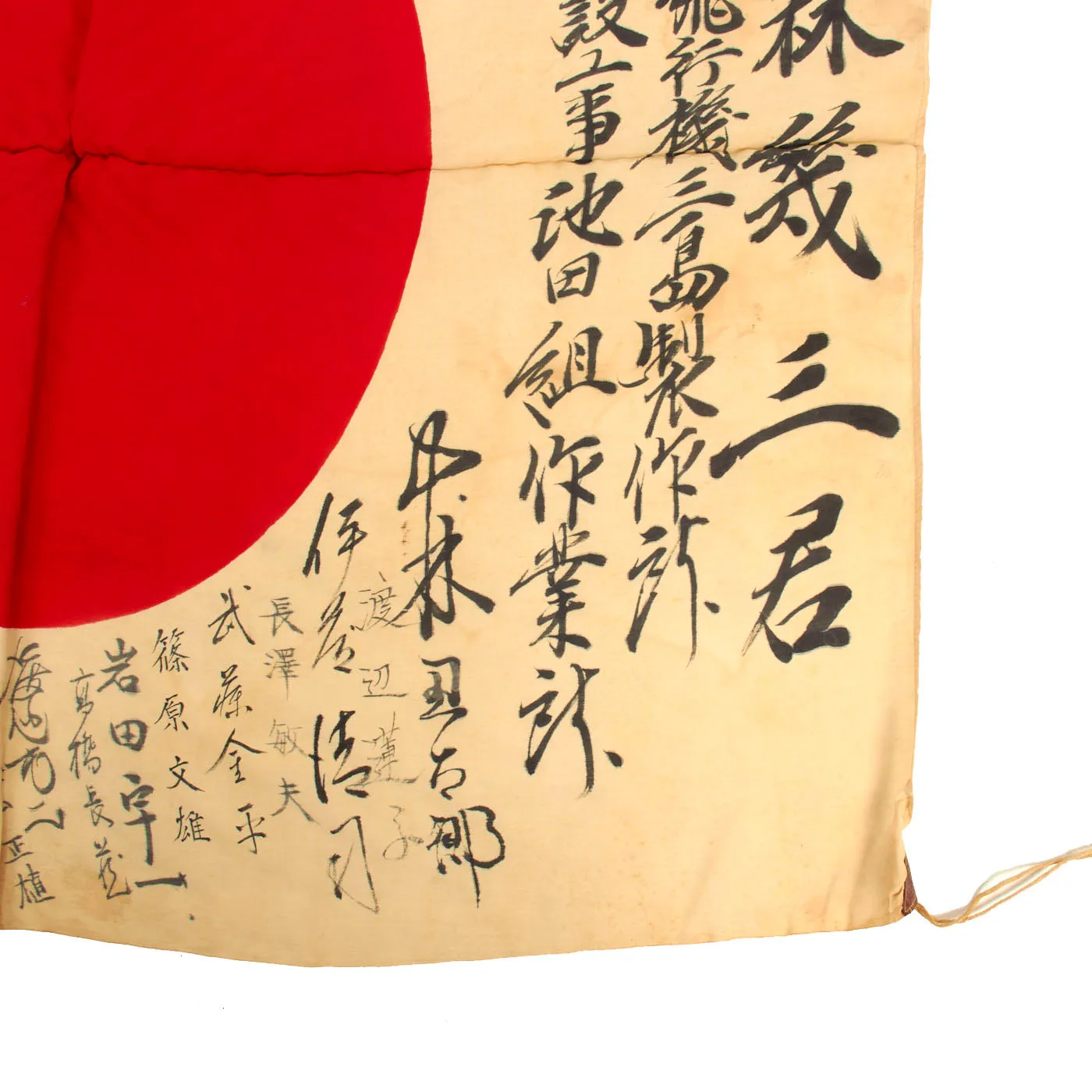 Original Japanese WWII Hand Painted Cloth Good Luck Flag with Many Signatures in Storage Tube - 26" x 32"