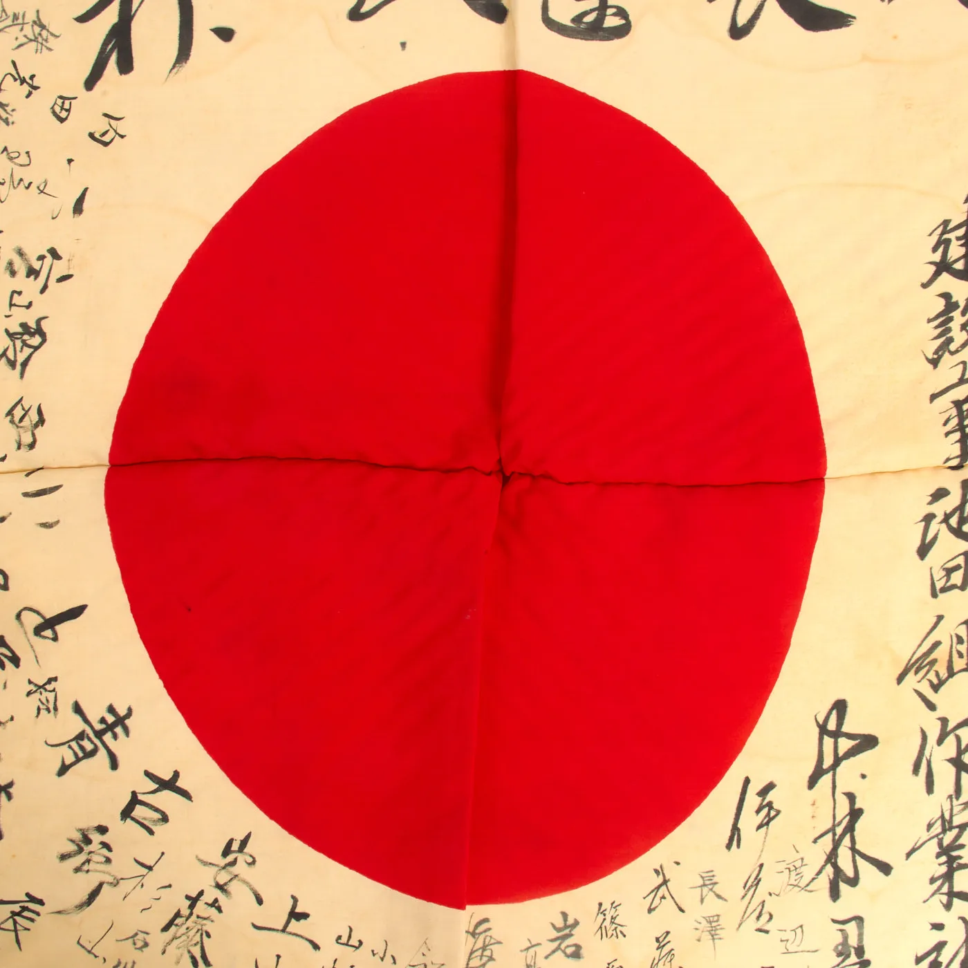 Original Japanese WWII Hand Painted Cloth Good Luck Flag with Many Signatures in Storage Tube - 26" x 32"