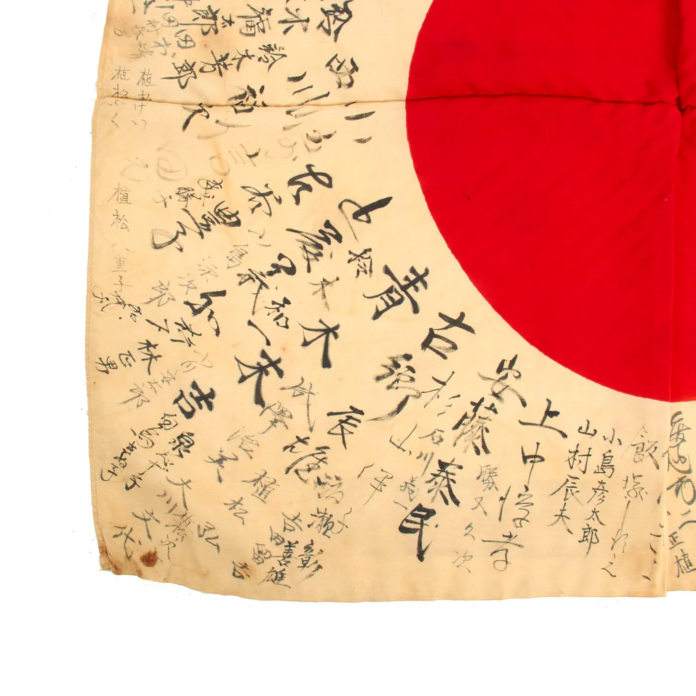 Original Japanese WWII Hand Painted Cloth Good Luck Flag with Many Signatures in Storage Tube - 26" x 32"