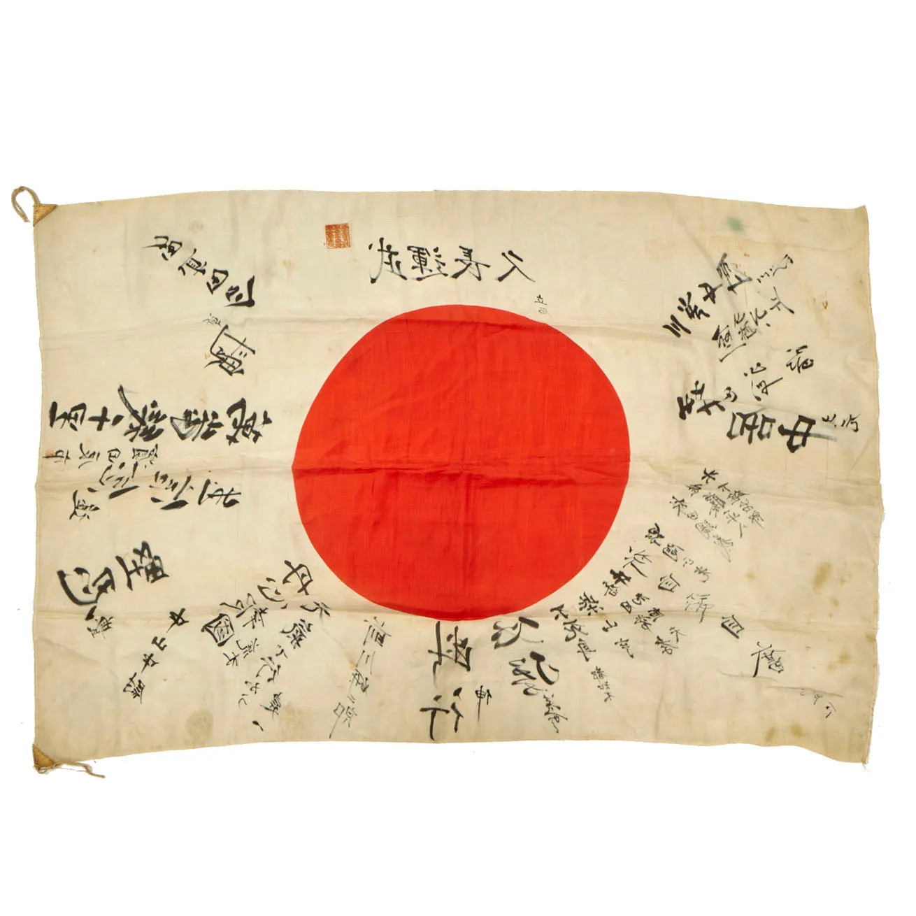 Original Japanese WWII Hand Painted Cloth Good Luck Flag With Multiple Temple Stamps - 29" x 42"