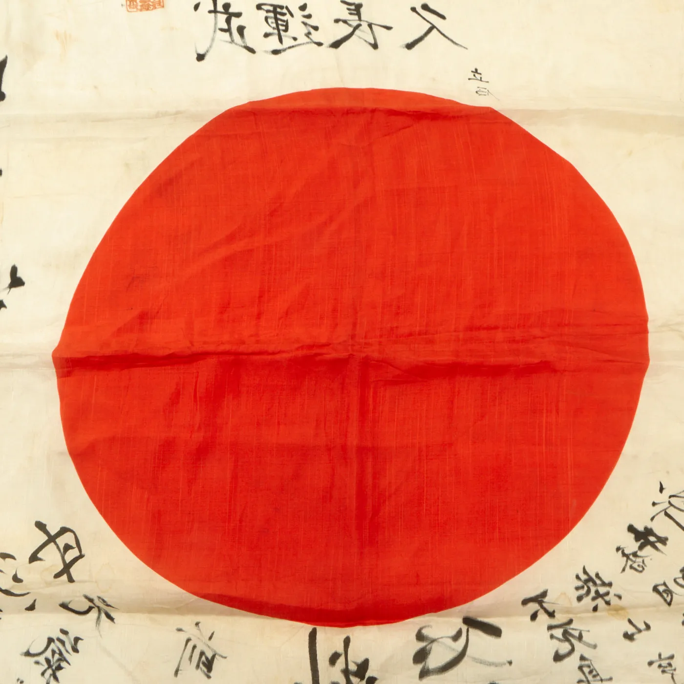 Original Japanese WWII Hand Painted Cloth Good Luck Flag With Multiple Temple Stamps - 29" x 42"