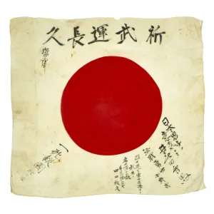 Original Japanese WWII Hand Painted Good Luck Flag - 29" x 32"