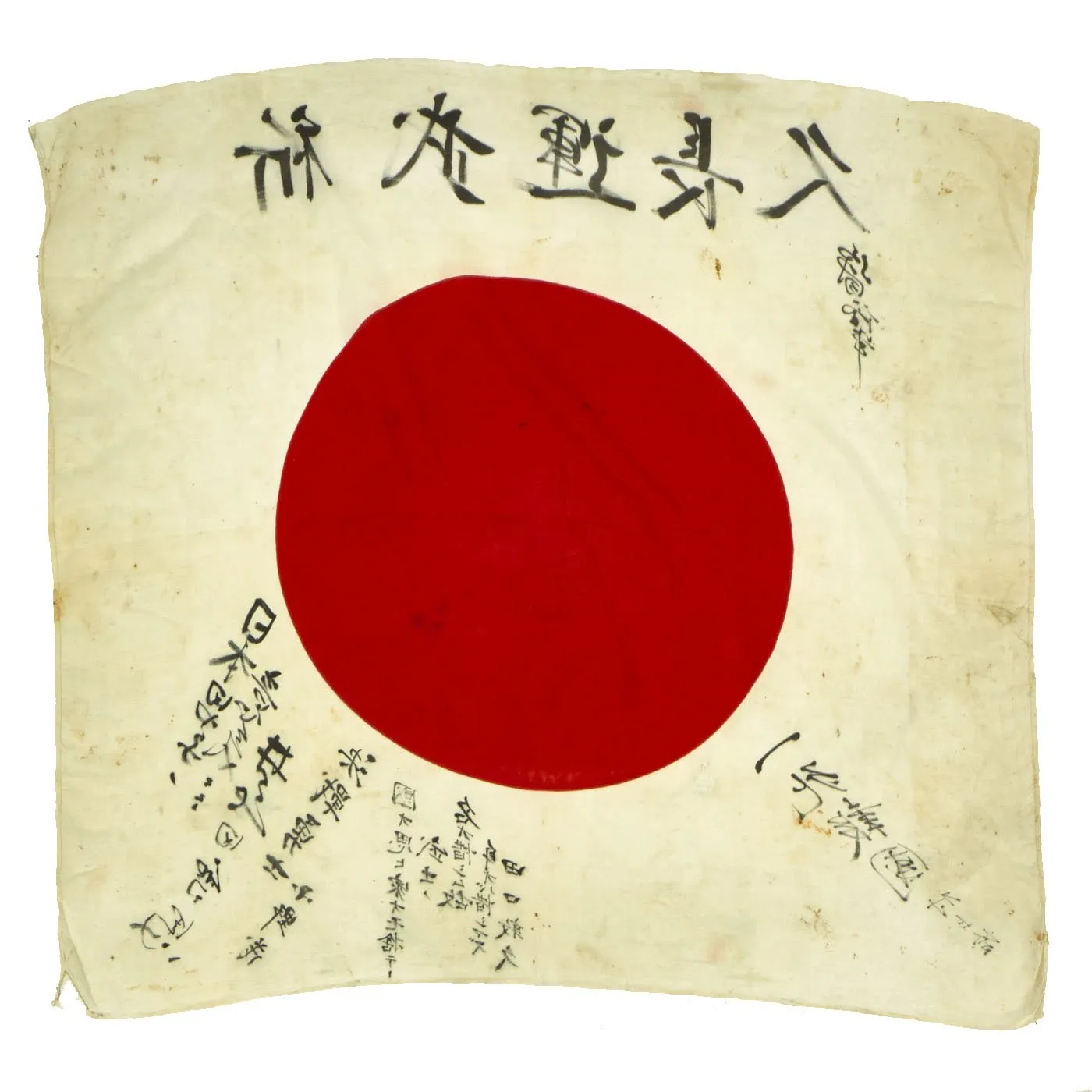 Original Japanese WWII Hand Painted Good Luck Flag - 29" x 32"