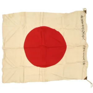 Original Japanese WWII Hand Painted Good Luck Flag from Mihashi Home Front Association - 28" x 34"