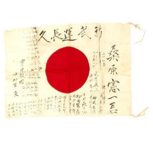 Original Japanese WWII Hand Painted Good Luck Flag- USGI Bring Back (35" x 25")