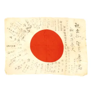 Original Japanese WWII Hand Painted Good Luck Flag - USGI Bring Back (39" x 27")