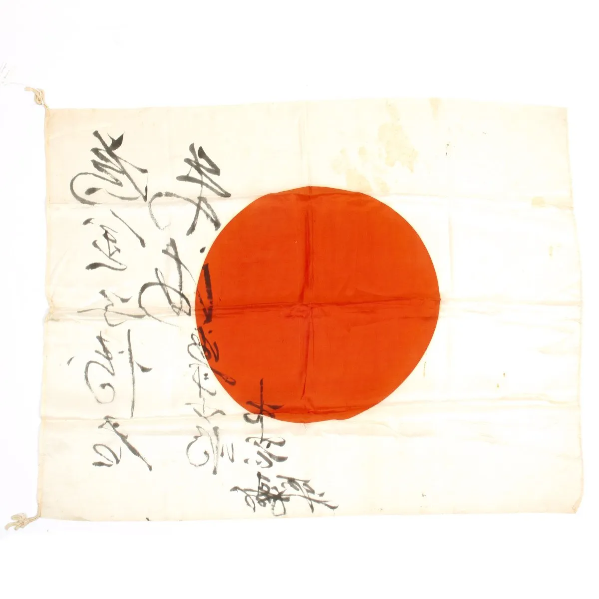 Original Japanese WWII Hand Painted Good Luck Silk Flag - Mr. Tamegana