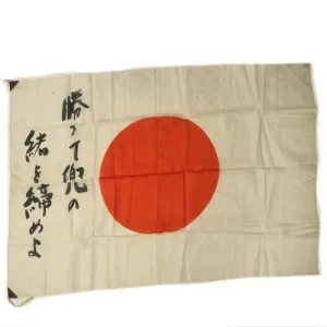 Original Japanese WWII Hand Painted Silk Good Luck Flag - 30" x 42"