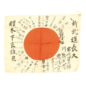 Original Japanese WWII Named Hand Painted Silk Good Luck Flag (34" x 26")