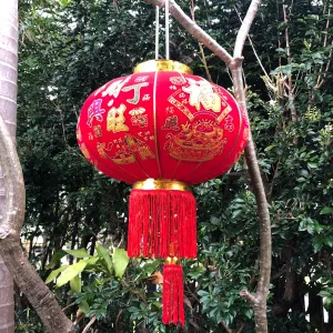 Red Chinese Printed Lanterns - 2 pack (40cm diametre)