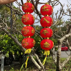 Set of 2 - Lucky Fish Red Chinese Column Lanterns (95cm)