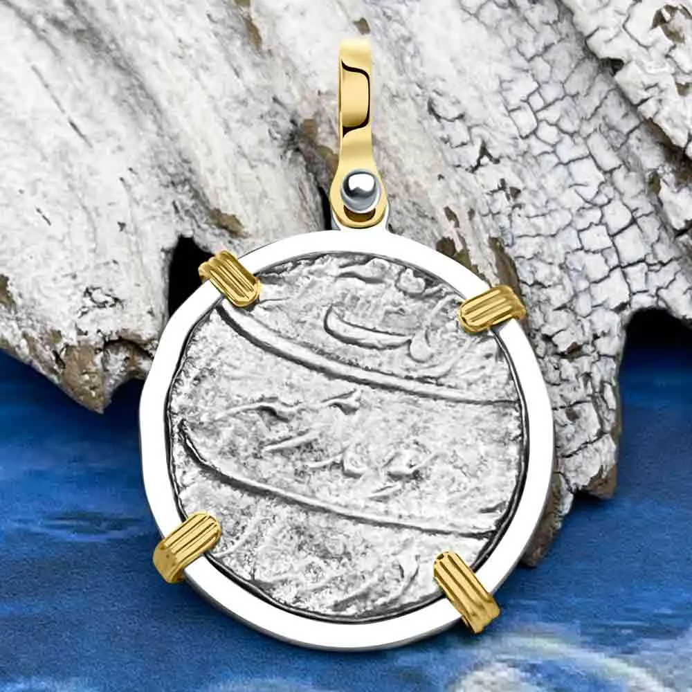 Taj Mahal Sunken Treasure - Arthur C Clarke's 1702 Shipwreck 1 Rupee Silver Coin 14K Gold and Sterling Pendant | Artifact #8424