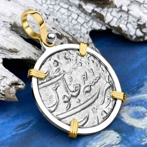 Taj Mahal Sunken Treasure - Arthur C Clarke's 1702 Shipwreck 1 Rupee Silver Coin 14K Gold and Sterling Pendant | Artifact #8424