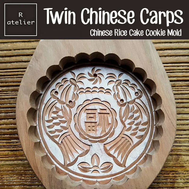 Twin Chinese Carps Cookie Mold with Double Happiness Symbol: Wealth-Inducing Rice Cake Mold